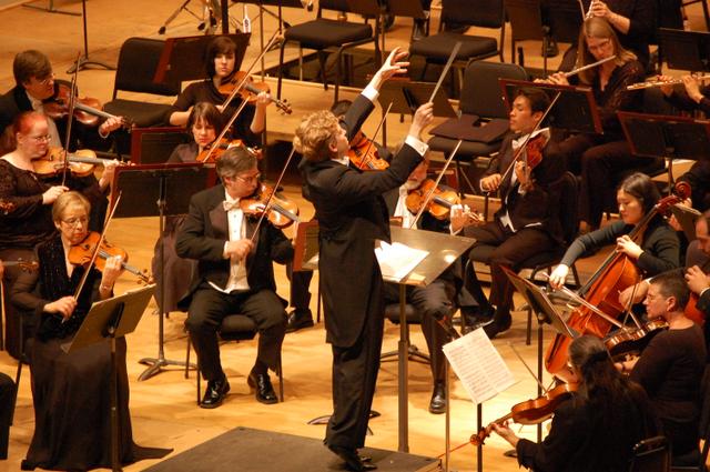 Arkansas Symphony Orchestra