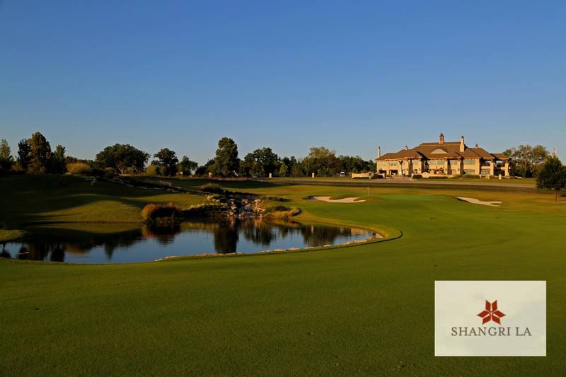 Golf Grand Lake Special at ShangriLa Grove, Oklahoma Area Chamber of