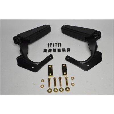 ARMREST KIT for SZL- 48, 52 & 61