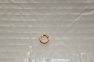 copper ring 8x12mm