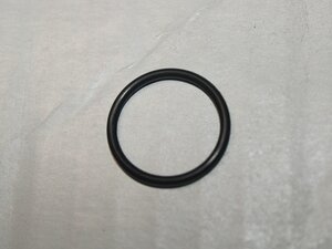 ring 20x2mm