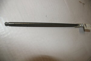 push rod 11-15/16 inches long