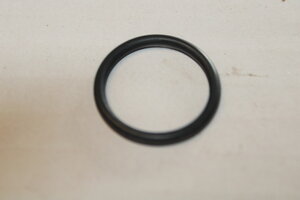 o-ring 20.6x2.3 repl.