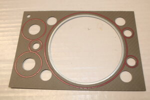 headgasket 1.5mm