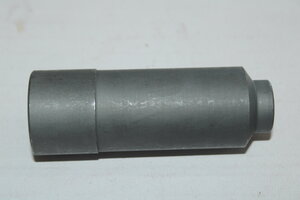 injector holder tube