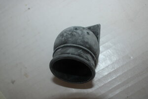 rubber valve