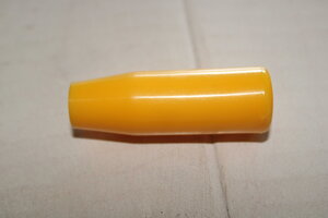 handle (yellow)