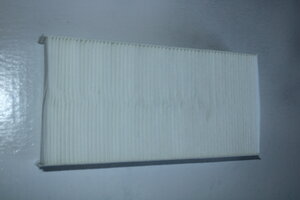 Cabin air filter