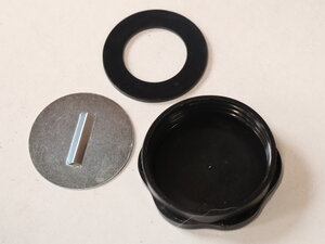 cover cap (brake fluid tank)