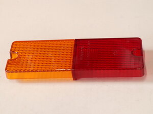 RH & LH back light cover