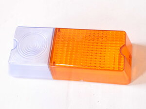 front blinker cover 7 in. long