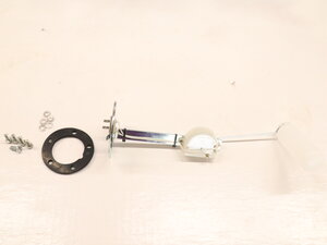 fuel tank float sender (45L/12gal.) 9.5in.