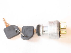 key switch with two keys