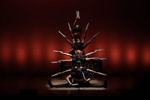 Step Afrika!
